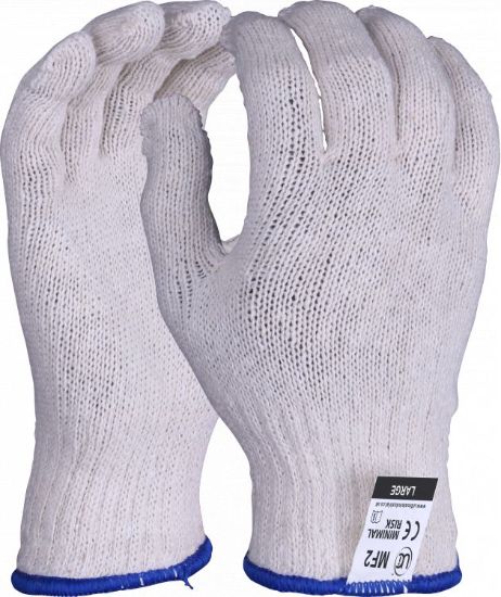 Picture of UCI MF - Mixed Fibre