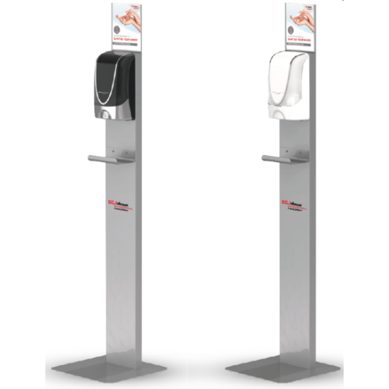 Picture of Touch-Free Silver Dispenser Stand